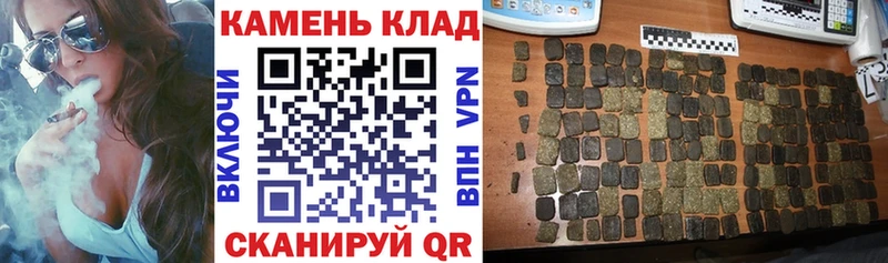 сколько стоит  mega зеркало  ГАШИШ убойный  Новоалтайск 