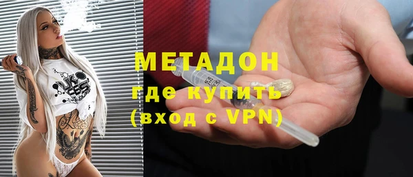 прущая мука Заводоуковск