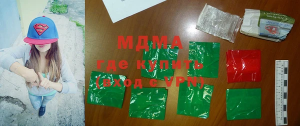 прущая мука Заводоуковск
