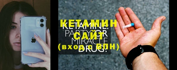 прущая мука Заводоуковск