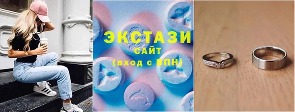 прущие крисы Заволжск