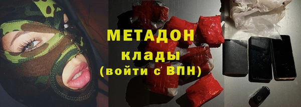 прущая мука Заводоуковск