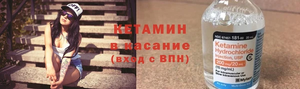 прущая мука Заводоуковск