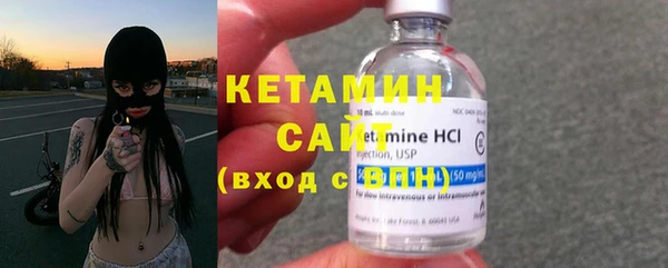 прущие крисы Заволжье