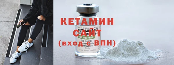 прущие крисы Заволжск
