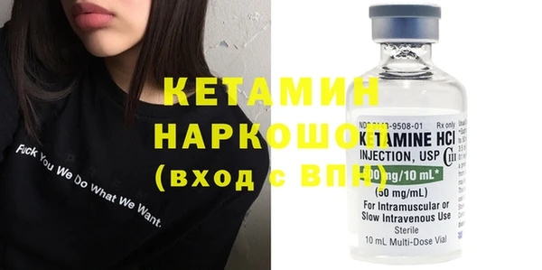 прущие крисы Заволжск