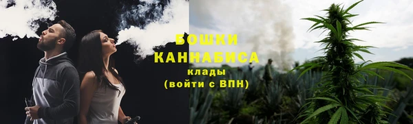прущая мука Заводоуковск