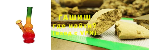 прущая мука Заводоуковск