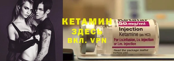 прущие крисы Заволжск