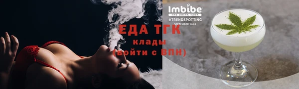 прущие крисы Заволжск