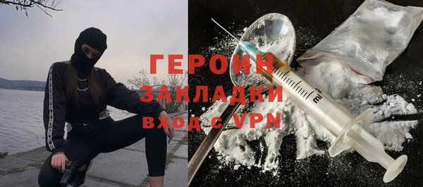 прущие крисы Заволжск