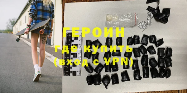 прущие крисы Заволжье