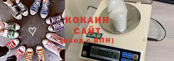 прущие крисы Заволжск
