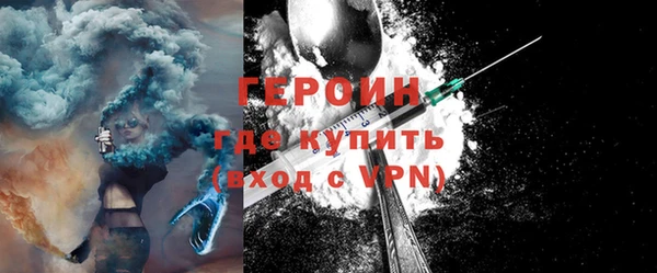 прущие крисы Заволжье