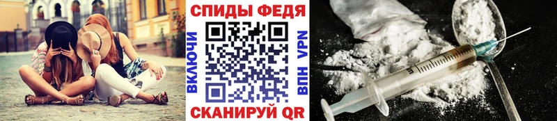 блэк спрут как войти  Новоалтайск  Метамфетамин мет  продажа наркотиков 